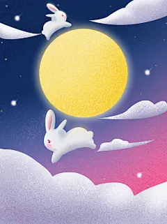 时尚渐变高端大气中秋节主题插画