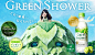 20140415+Pokka+Sapporo+Green+Shower+Sparkling.png (946×549)