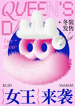 侧耳听风采集到配色