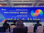 博鳌亚洲论坛2020年年会（ASIA 2020 ）