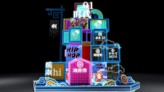 一个屁屁采集到堆头+指引