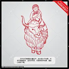 藏族女孩骑牦牛单色