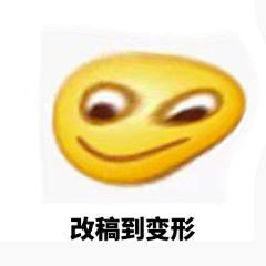 一扣采集到Designer