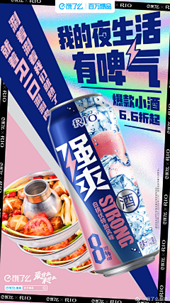 COCOACHEN采集到= POST【杂】 =