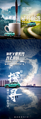 探寻自然 -源文件