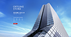 小啊小青春采集到其他二级页面-pc