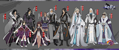 小醜鱼采集到中国风