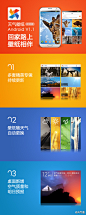 天气壁纸Android1.1正式版发布！官方下载地址：http://t.cn/zYtcaG9 官网下载页面：http://t.cn/zYq52EH