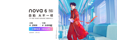 言cheng采集到3c数码