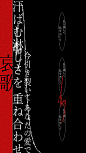 GRAPHIC DESIGN
Jhin Dong ​​​​