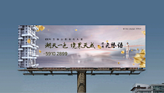吴摄计师采集到vi贴图