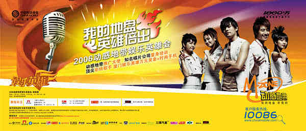 com李茂凯通过书签栏工具采集于2017-09-22 10:05:34李茂凯同采自yuan