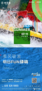 文字logo(172图)_@八度空间2019收集_花瓣平面3475467488
