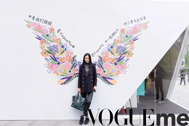 【时尚圈】Vogue Me一周年展览，等...