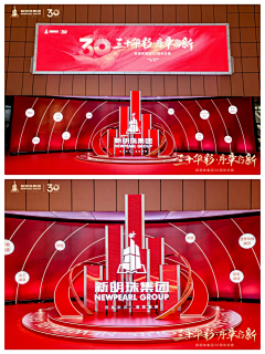 烂咖😷采集到留影