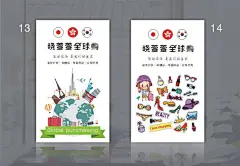 国内代购名片卡通名片制作微商名片淘宝售后卡好评卡拍照卡片印刷-淘宝网