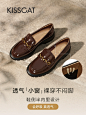 [孟子义同款]KISSCAT接吻猫[星辰乐福]老钱风皮鞋复古中跟乐福鞋-tmall.com天猫