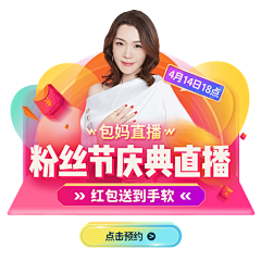 Asha-CC采集到我的