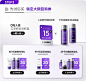 dermafirm海外旗舰店