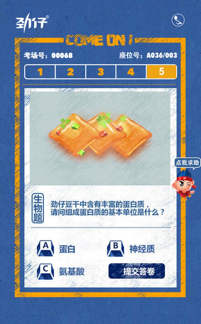 14651819981316.jpg (...