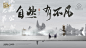 加入【知识星球：地产重案】获取源文件@上山打草 ⇦点击查看