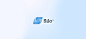 字母S的创意logo（一） #采集大赛#