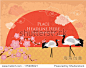 chinese background - crane/sun/cherry blossom template vector/illustration-动物/野生生物,背景/素材-海洛创意（HelloRF） - 站酷旗下品牌 - Shutterstock中国独家合作伙伴