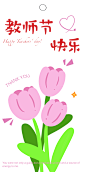 未命名作品