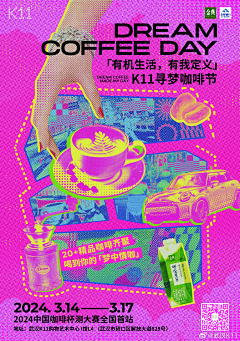 84kYWPcn采集到素材