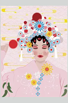 粉色花朵京剧国潮人物插画矢量素材