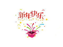 Beilliexu采集到X新年灵感专辑