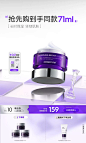 dermafirm德妃旗舰店