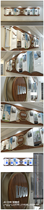 木质企业文化墙公司走廊文化墙设计