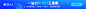 gaoding-ai-design-banner-ads