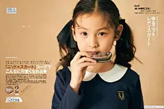 44款日系清新风格儿童摄影相册海报素材PSD源文件打包下载 – 资源大小3.85GB，包含PSD源文件-爱设计爱分享c