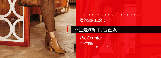 百丽官方旗舰店