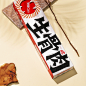 尾巴生活®生骨肉野兽Can ｜ 宠物 猫 罐头 包装 品牌平面包装DXD工作室 - 原创作品 -  