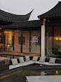 ⛩苏州新晋必打卡·园林设计酒吧餐厅——齊✨ - 小红书