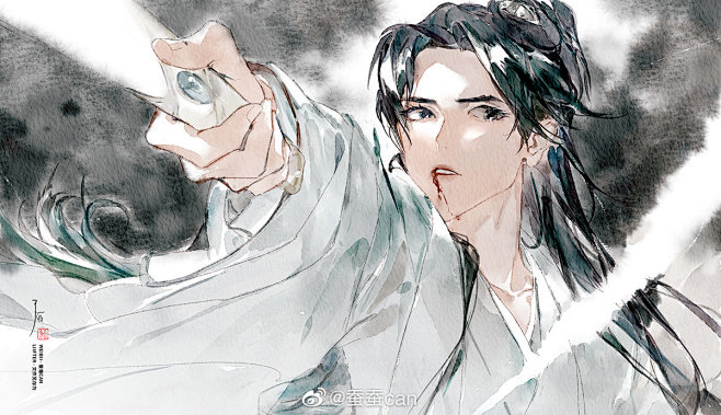 采集