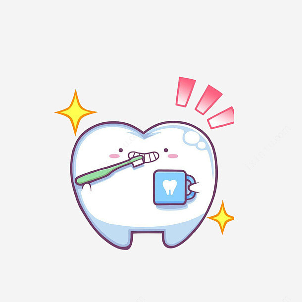 卡通可爱刷牙的牙齿素材免抠png素材_新...