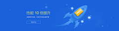 Linda0815采集到banner