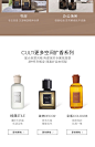 【官方正品】CULTI库俐缇扩香无火藤条摆件香薰-哲学家送礼DECOR-tmall.com天猫