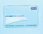 Fancy - Durex Sperm-Filled Business Card