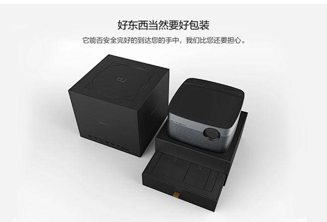 【极米H1】极米（XGIMI）H1 家用...