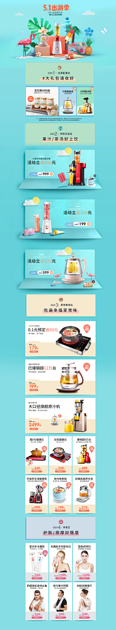 ❤℡倩倩采集到银行业务