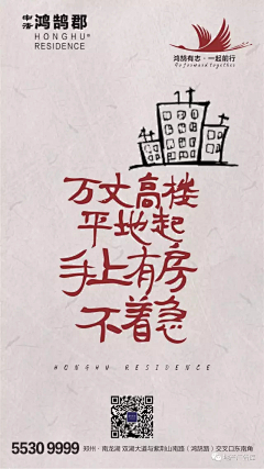 大钱001采集到价值