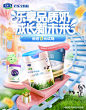 君乐宝京东自营旗舰店