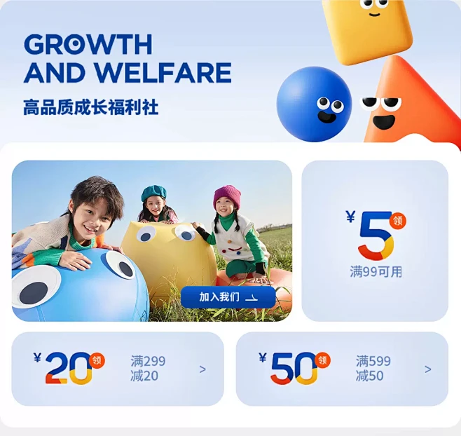 恩米旗舰店