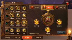 zhong333采集到抽奖