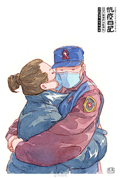 BEASTIE_采集到新冠